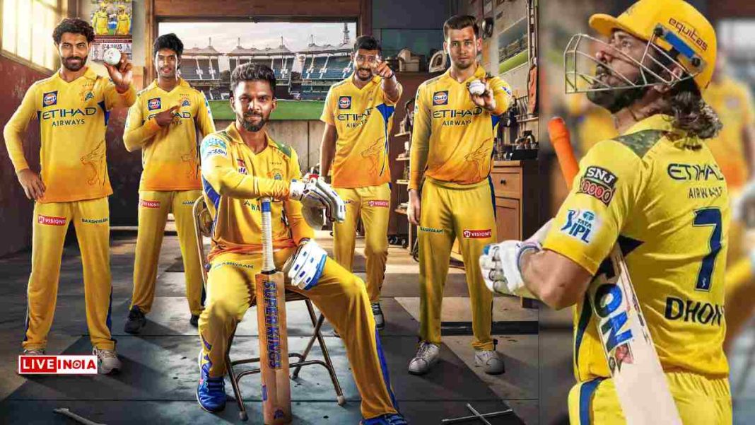 IPL 2025: MS Dhoni likely to lead CSK as Ruturaj Gaikwad remains doubtful for clash against Delhi Capitals