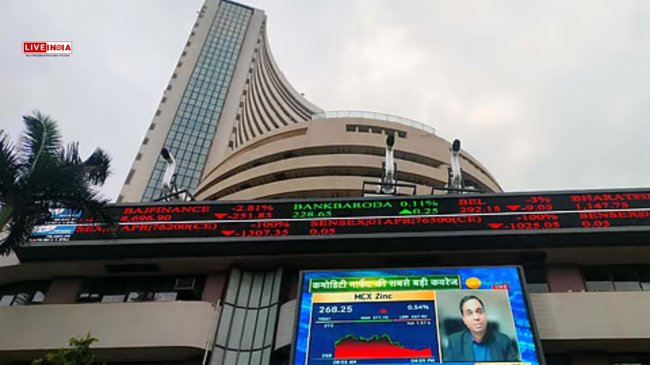 Nifty, Sensex Rally for 5th Day: Market Soars on Bank Earnings, Trade Optimism, and Rate Cut Hopes