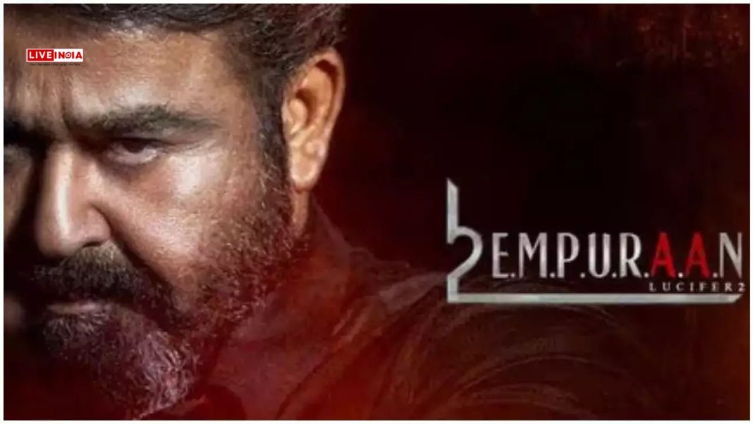 L2: Empuraan Box Office Collection Day 20: Mohanlal's ₹180 Cr Magnum Opus Recovers Just 58%, Declared a Losing Affair
