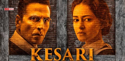 Kesari Chapter 2 Full Movie Leaked Online: Akshay Kumar's Legal Drama Becomes Latest Victim of Piracy
