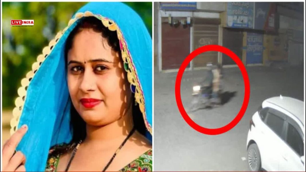 YouTuber Murders Husband With Dupatta, Dumps Body With Lover’s Help In Haryana