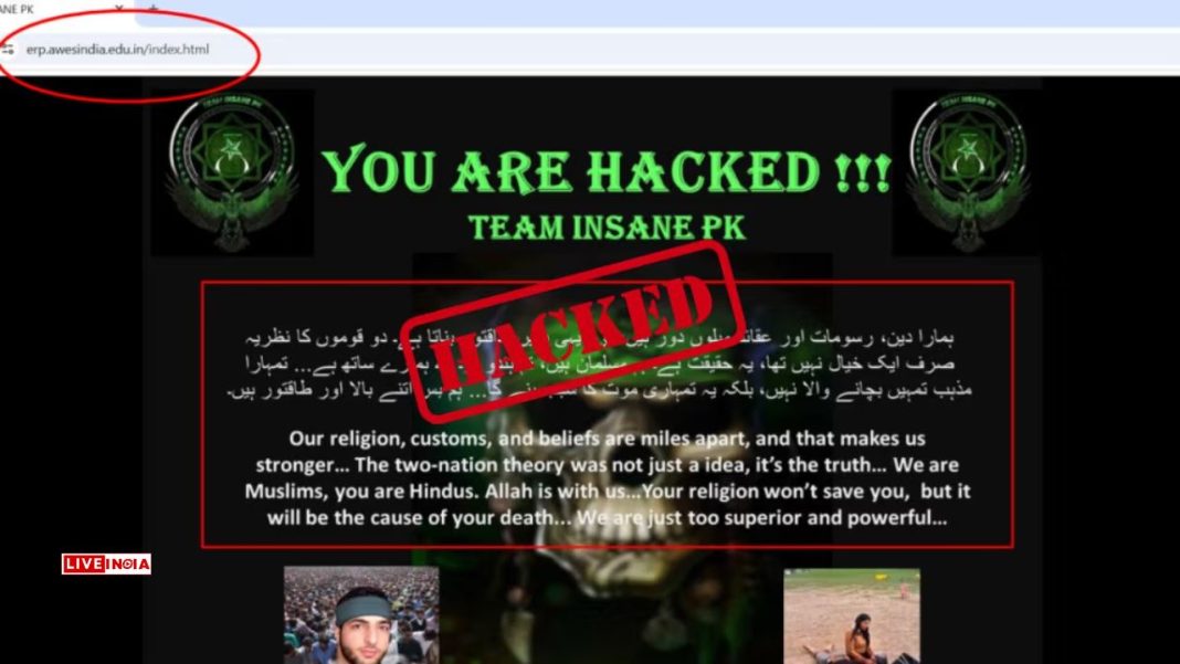 Pakistan-Based Hackers Target Army Public Schools, Defence Databases in Escalating Cyber Offensive