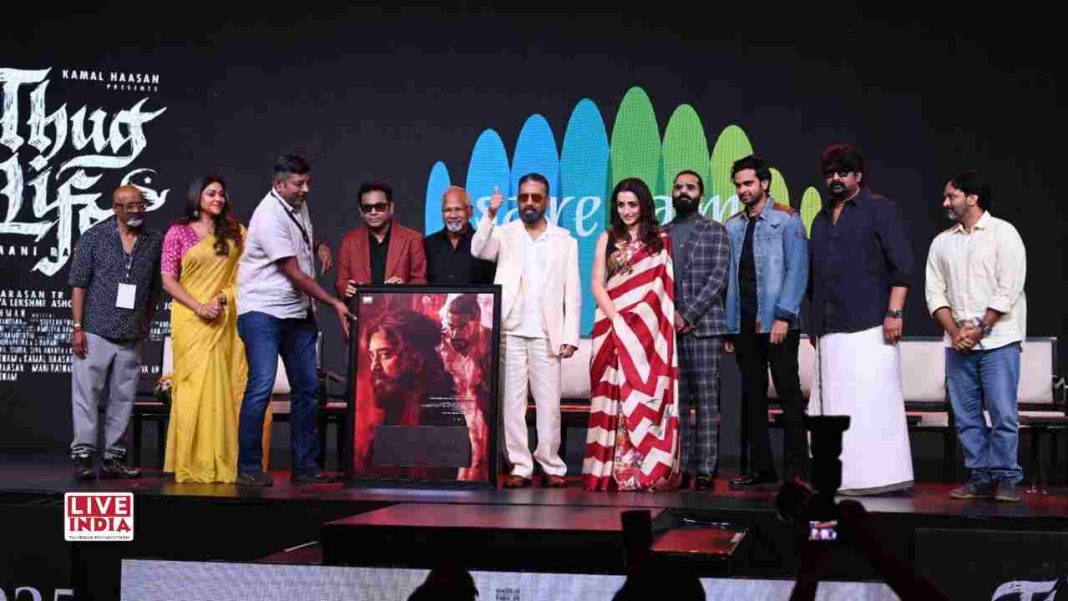 ‘Jinguchaa’ Out Now: Kamal Haasan and Mani Ratnam Reunite After 37 Years for 'Thug Life'