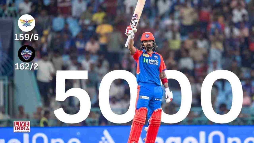 KL Rahul Becomes Fastest to 5000 IPL Runs, Surpasses Warner and Kohli