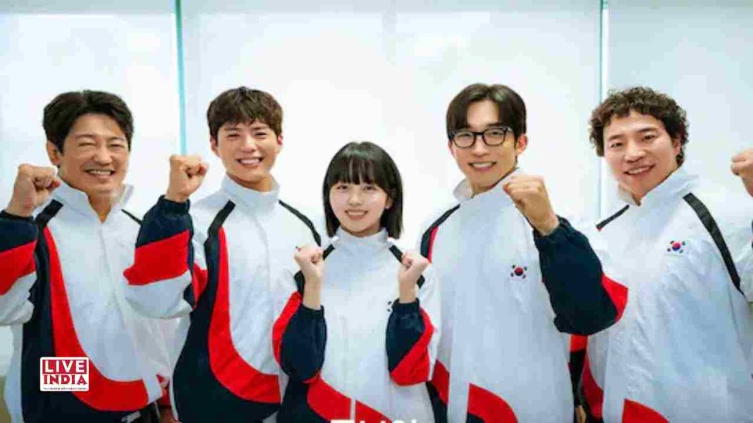 ‘Good Boy’ K-Drama Sets May 31 Premiere on Prime Video