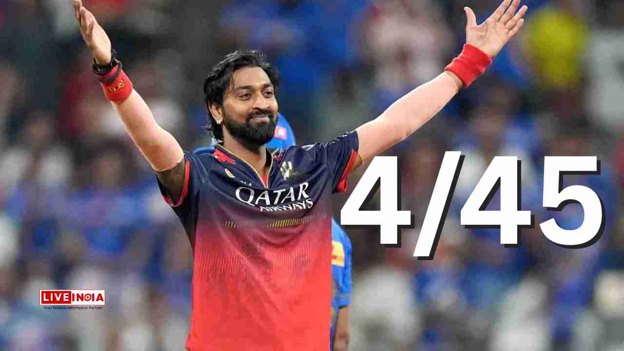 IPL 2025: “Only One Pandya Could Win Tonight”: Krunal Pandya