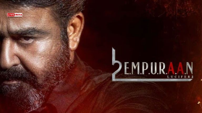 L2: Empuraan Inches Closer to Box Office Glory, Just ₹3 Cr Away From Kerala’s All-Time Record