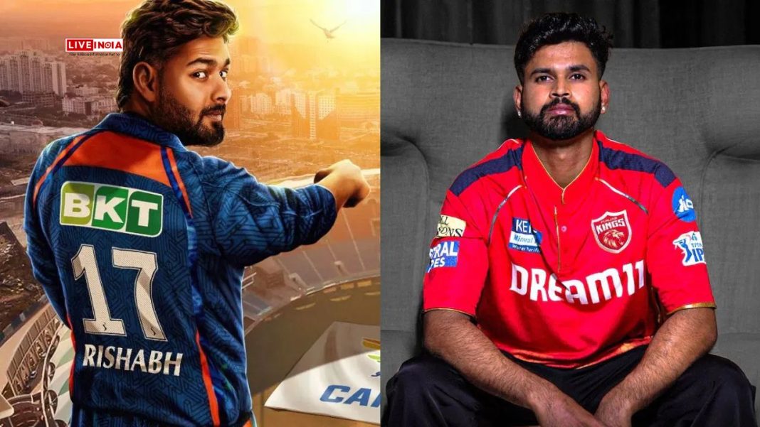 IPL 2025: LSG vs PBKS Dream11 Prediction, Match 13: Clash of IPL's Costliest Stars