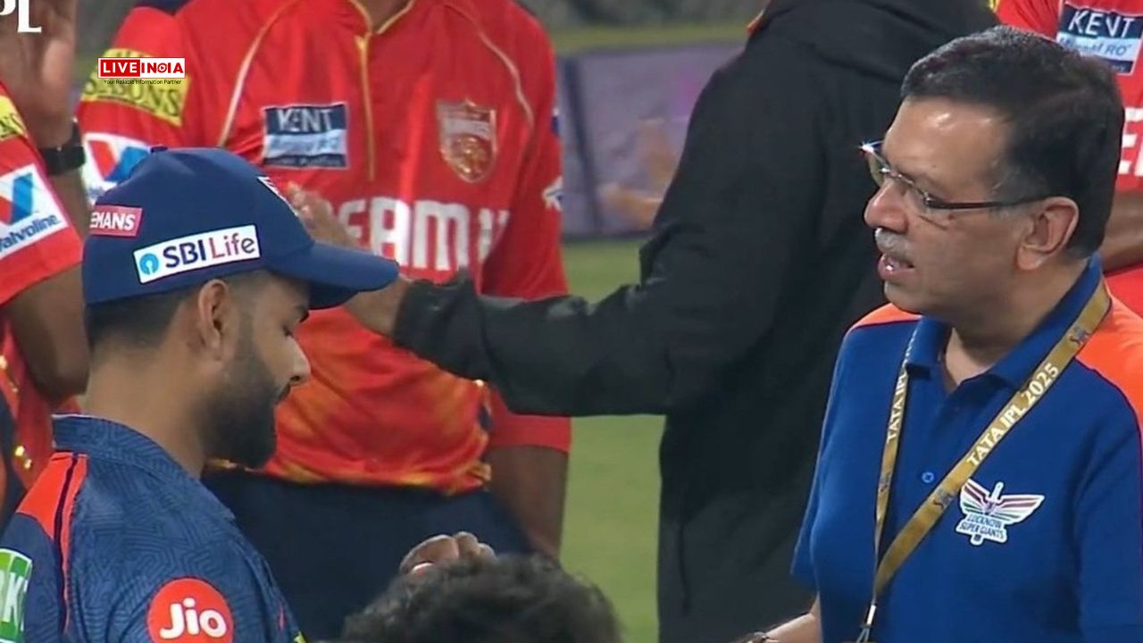 Did Sanjeev Goeka Skip Post-Match Presentation After Heavy Loss To PBKS? This is What LSG Said