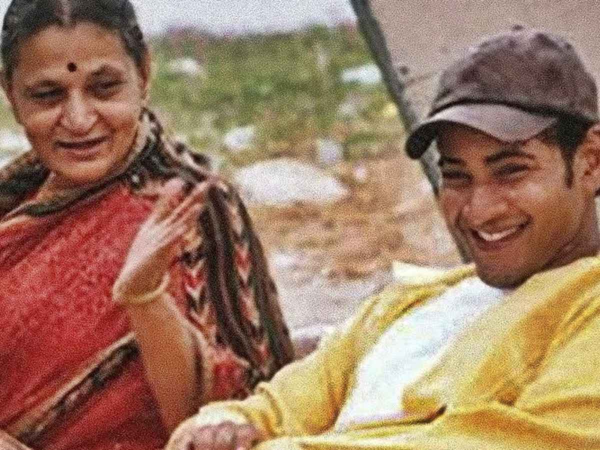"Happy Birthday Amma..": Mahesh Babu Remembers Late Mother Indira Devi On Her Birth Anniversary