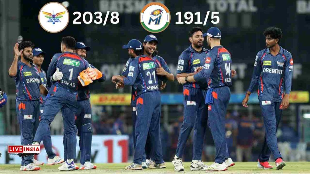 IPL 2025: LSG Outclass MI in Thriller as Bowlers Shine Bright in 12-Run Victory