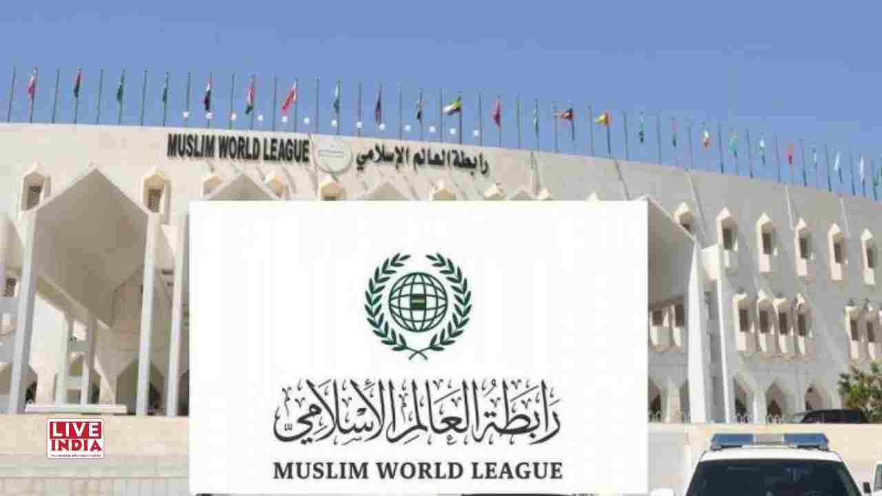 Muslim World League Condemns Pahalgam Terror Attack as 'Heinous Crime'