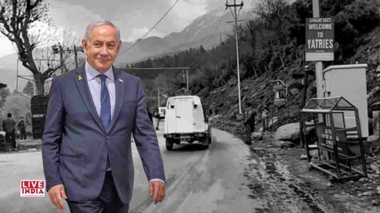 Israel Backs India After Pahalgam Terror Attack: "We Stand United Against Terrorism," Says Netanyahu