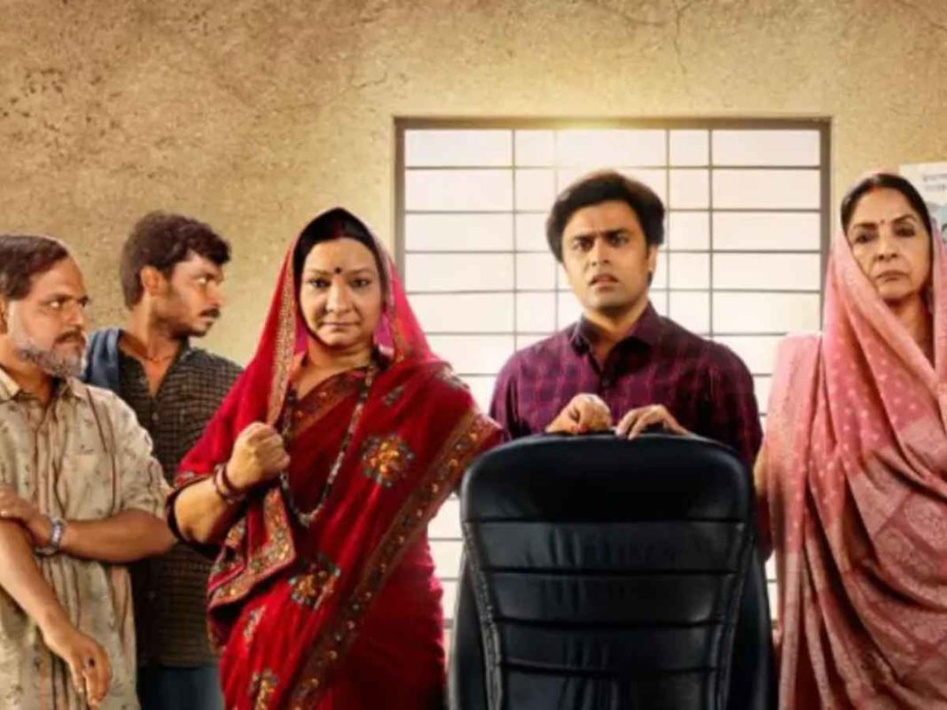 'Panchayat' Marks 5 Years: Makers Announce Season 4 Release Date