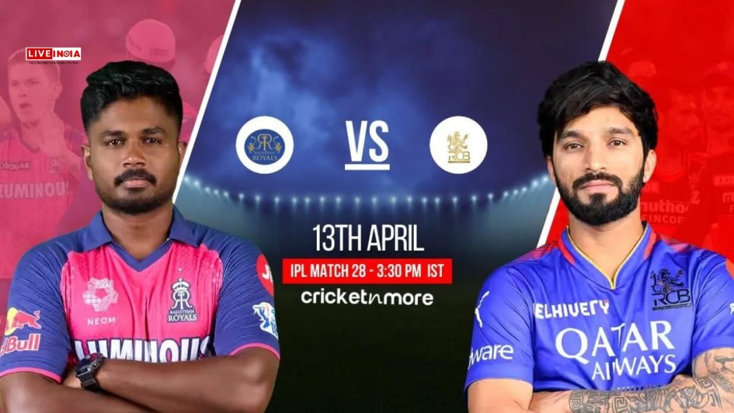 🏏 RR vs RCB Dream11 Prediction, Fantasy Tips, Pitch Report & Playing XI – IPL 2025, Match 28
