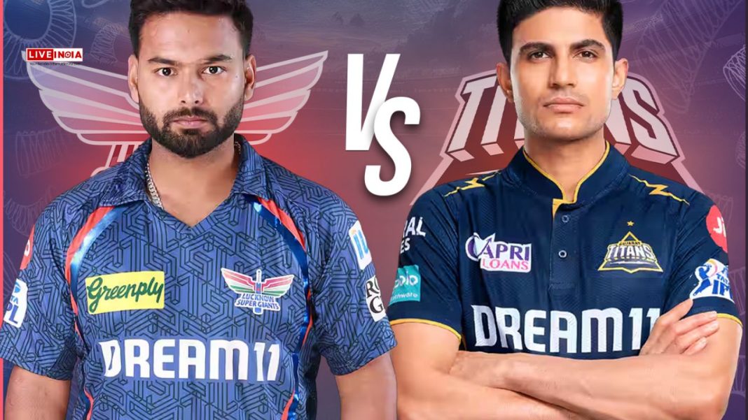 LSG vs GT Dream11 Prediction, Match 26, IPL 2025: Fantasy Tips, Playing XI, Pitch Report & Top Picks