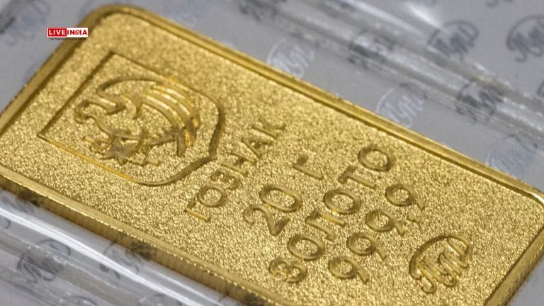 Gold Prices Soar Across Indian Cities Amid Global Trade Tensions — Check Rates in Delhi, Mumbai, Chennai & More