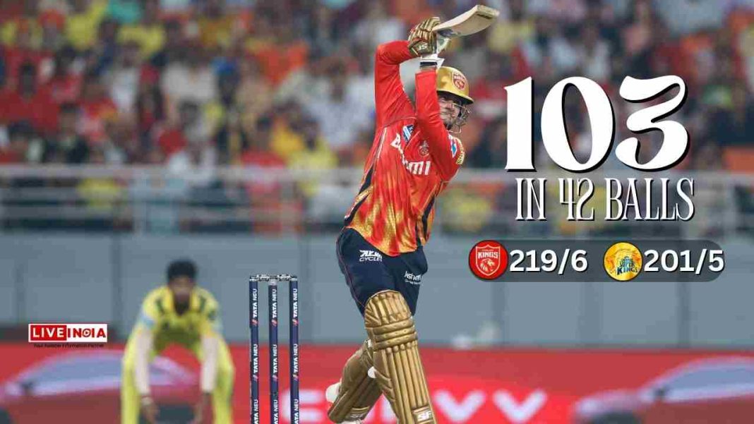 IPL 2025: Shreyas Iyer Lauds Priyansh Arya's Blazing Ton as PBKS Crush CSK at Home