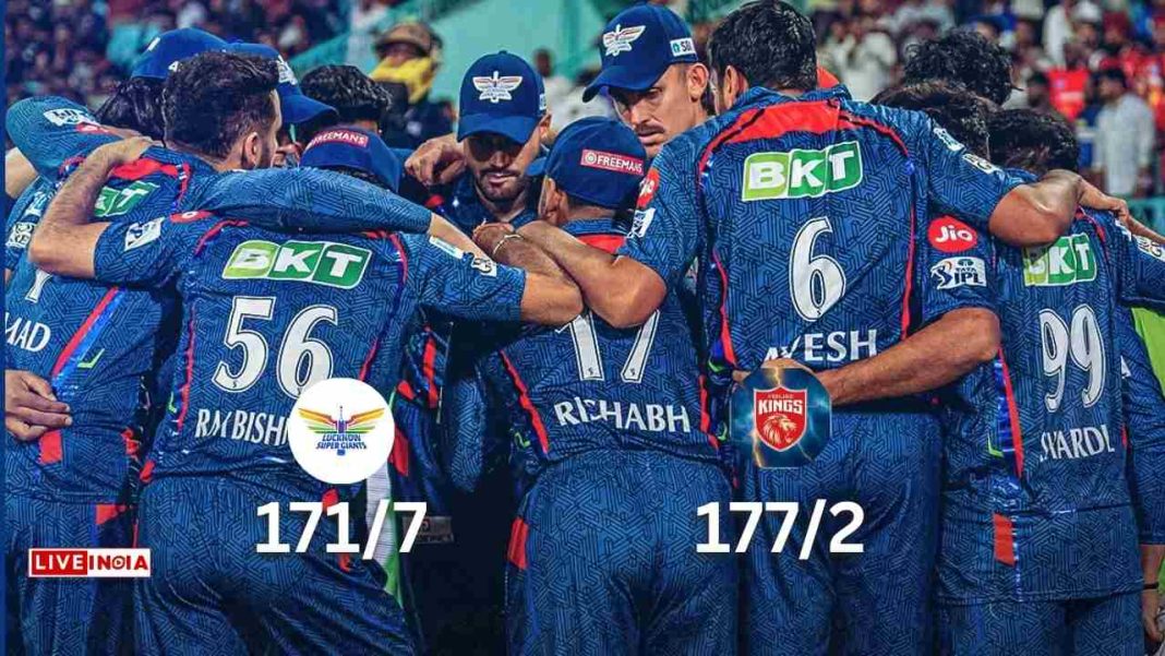 IPL 2025: Rishabh Pant Reflects on LSG’s Home Defeat: “We Were 20-25 Runs Short”