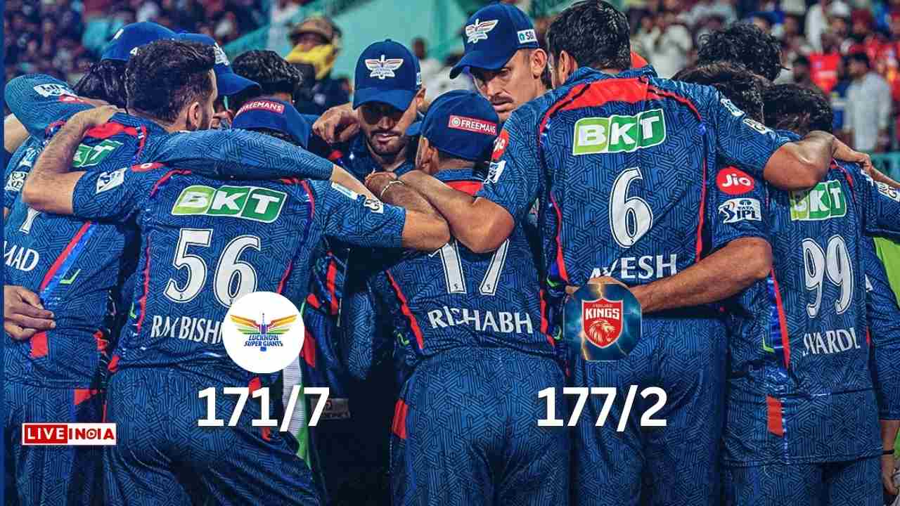 IPL 2025: Rishabh Pant Reflects on LSG’s Home Defeat: “We Were 20-25 Runs Short”