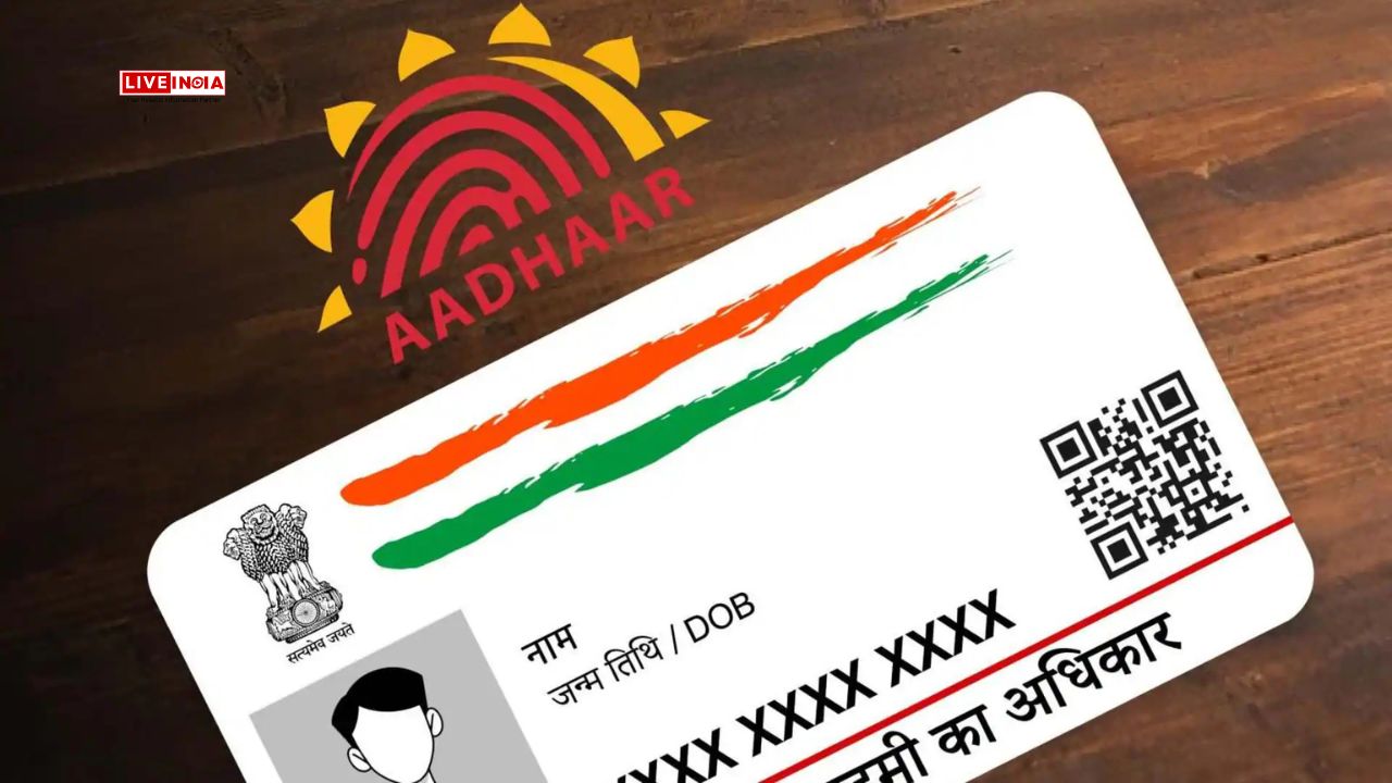 Modi Govt Launches New Aadhaar App with Face ID & QR Code Verification: “As Easy As UPI”