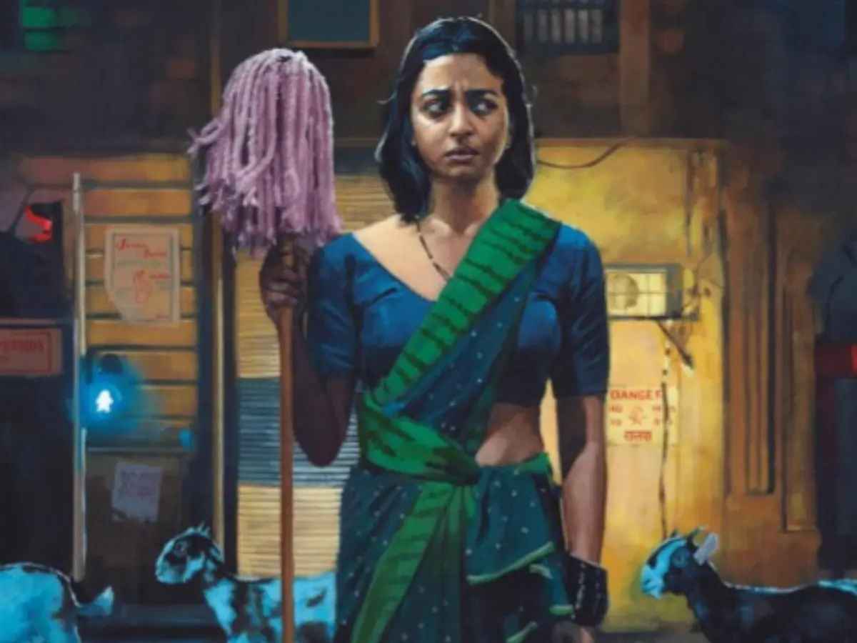 Radhika Apte’s 'Sister Midnight' First Look Poster Reminds Fans Of 'Taxi Driver'