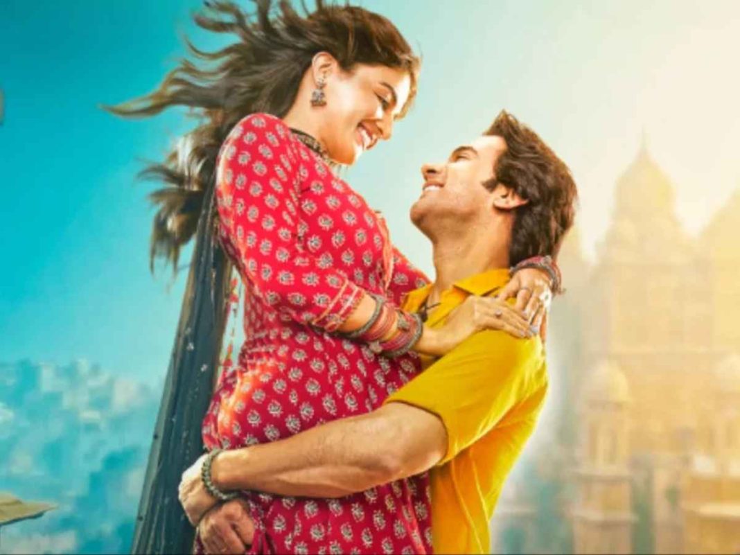 Rajkummar Rao and Wamiqa Gabbi’s Romantic Track ‘Koi Naa’ From Bhool Chuk Maaf Is Here!