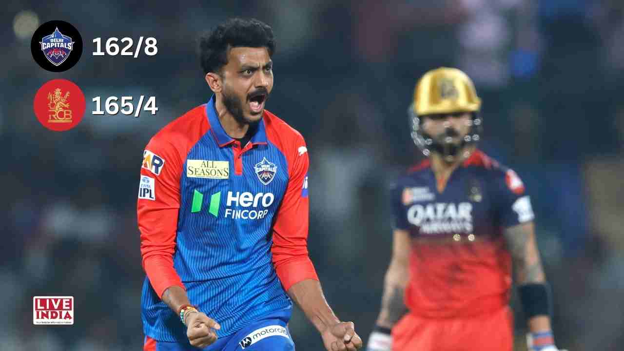 IPL 2025: Axar Patel Reflects on Delhi Capitals' Defeat to RCB, Admits Team Was Short by 10–15 Runs