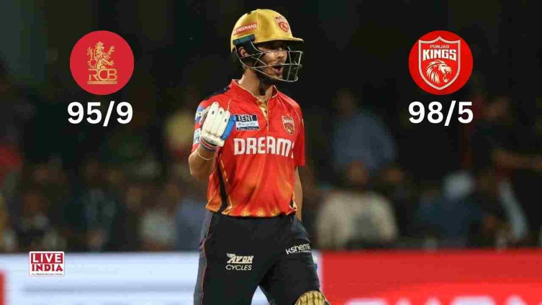 Nehal Wadhera Anchors PBKS to Confident Win Over RCB in Rain-Hit IPL Clash
