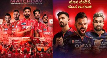 IPL 2025 Clash: Punjab Kings Look to Extend Lead as RCB Chase Redemption in Mullanpur