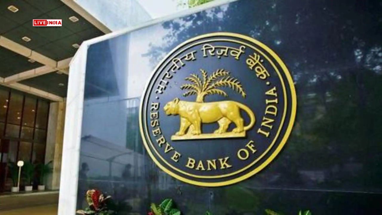 RBI Likely to Cut Repo Rate to 6% Today Amid Cooling Inflation, Slowing Growth
