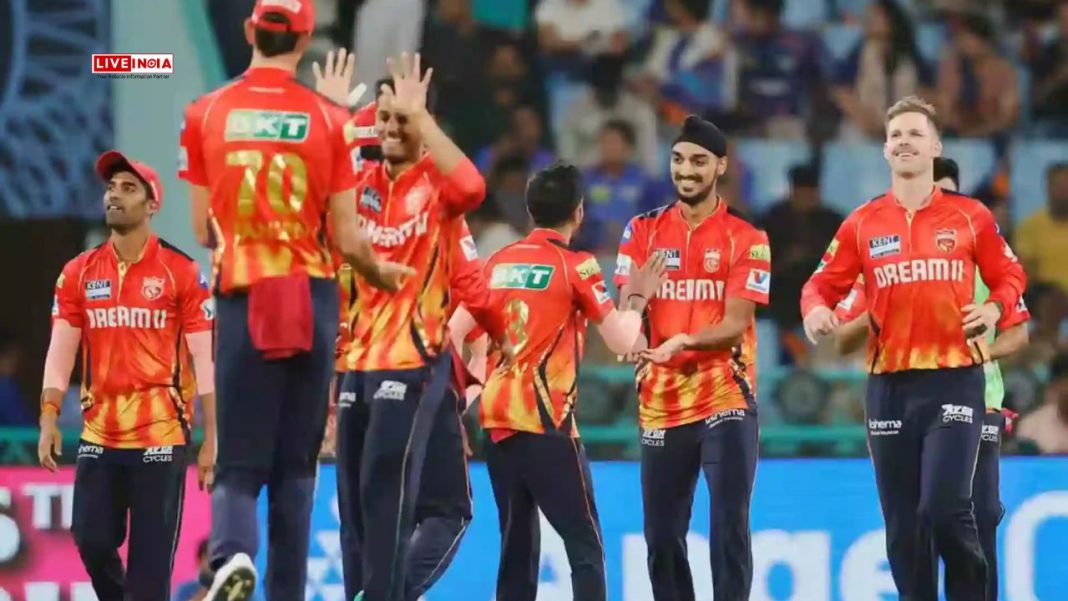 IPL 2025: ₹27 Cr Rishabh Pant Fails Again as PBKS Rattles LSG Top Order