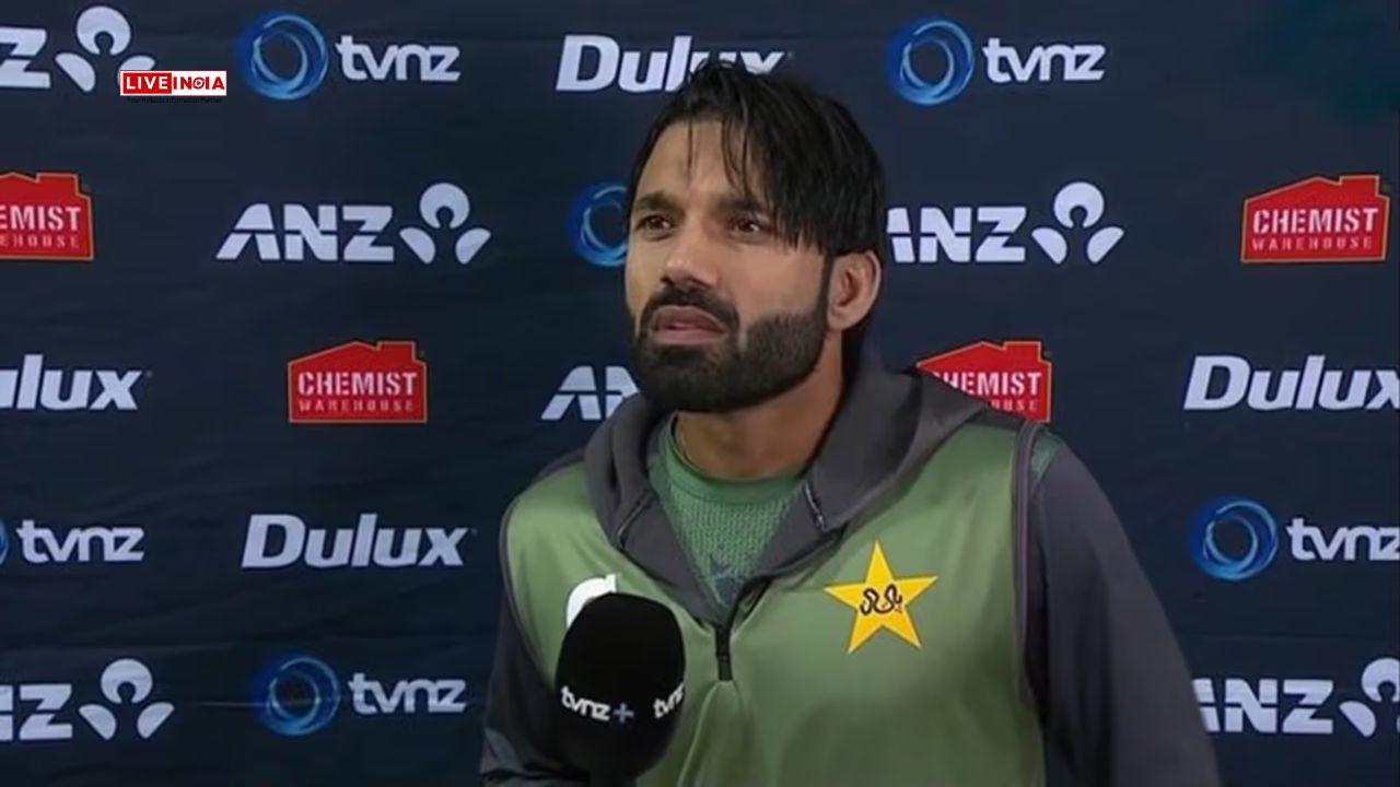 Mohammad Rizwan Shrugs Off NZ Whitewash, Calls PSL the Focus: Fans Slam 'Sick Mindset'