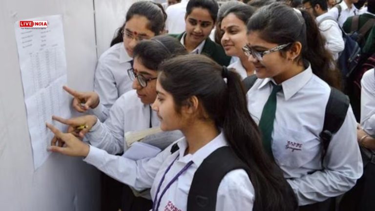 CISCE ICSE, ISC Results 2025 Declared: Class 10 & 12 Students Can Check Scores at cisce.org