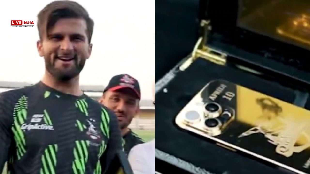 "Unfair!" — Shaheen Afridi Gifted 24K Gold iPhone 16 Pro During PSL, Teammates React With Banter