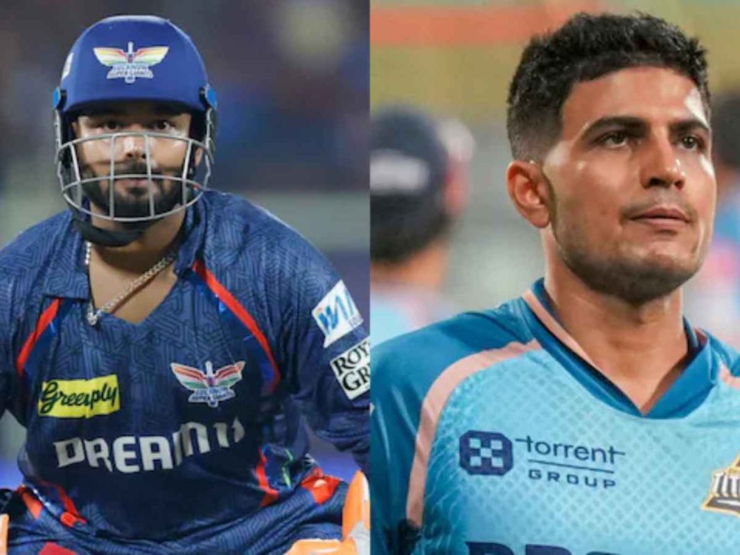 IPL 2025: LSG Win The Toss, Opt To Field First Against GT