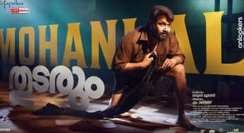 Mohanlal’s Thudarum Roars at Box Office, Registers ₹68 Crore Opening Weekend Worldwide