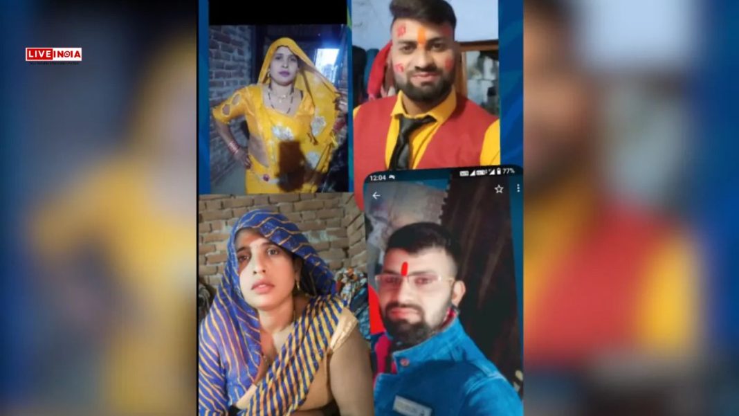 “I’ll Marry Him”: UP Woman Who Eloped With Daughter’s Fiance Sparks Family Uproar