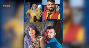 “I’ll Marry Him”: UP Woman Who Eloped With Daughter’s Fiance Sparks Family Uproar