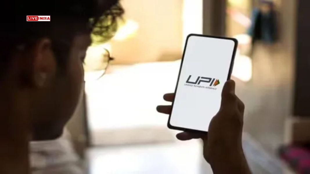 UPI Services Down Again: Users Report Second Outage in a Week