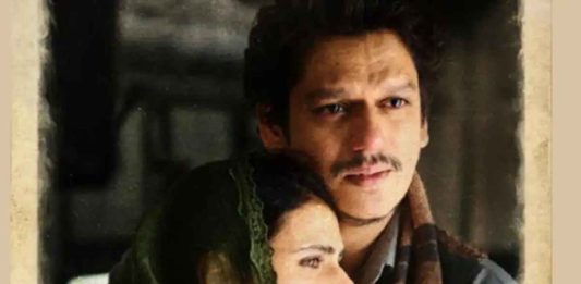 Vijay Varma, Fatima Sana Shaikh's Romantic Drama 'Ul Jalool Ishq' Gets A New Name