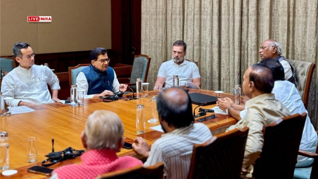 INDIA Bloc Unites to Oppose Waqf Bill: 