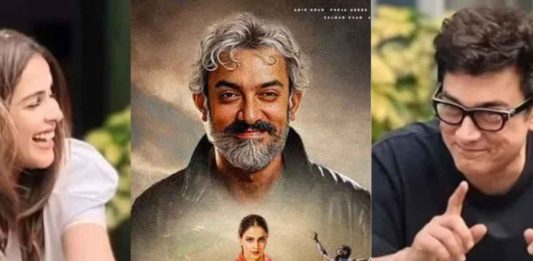 Aamir Khan Postpones 'Sitaare Zameen Par' Trailer Launch Following Pahalgam Terror Attack