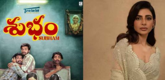 Samantha Ruth Prabhu Unveils Trailer of Her First Production Venture 'Subham', Take A Look!