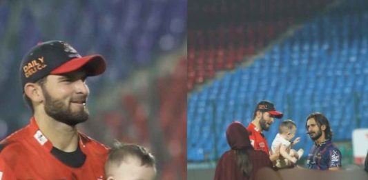 Cuteness Alert! Shaheen Afridi's Shares First Glimpse Of His Son During PSL Match, Picture Goes Viral