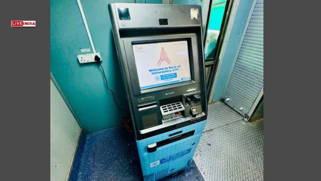 🚆 India’s First Train With an ATM: Panchvati Express Brings ‘Cash on Wheels’ Revolution