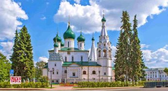 Rare 16th-Century Double-Sided Seal-Matrix Discovered in Central Moscow