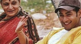 “Happy Birthday Amma..”: Mahesh Babu Remembers Late Mother Indira Devi On Her Birth Anniversary