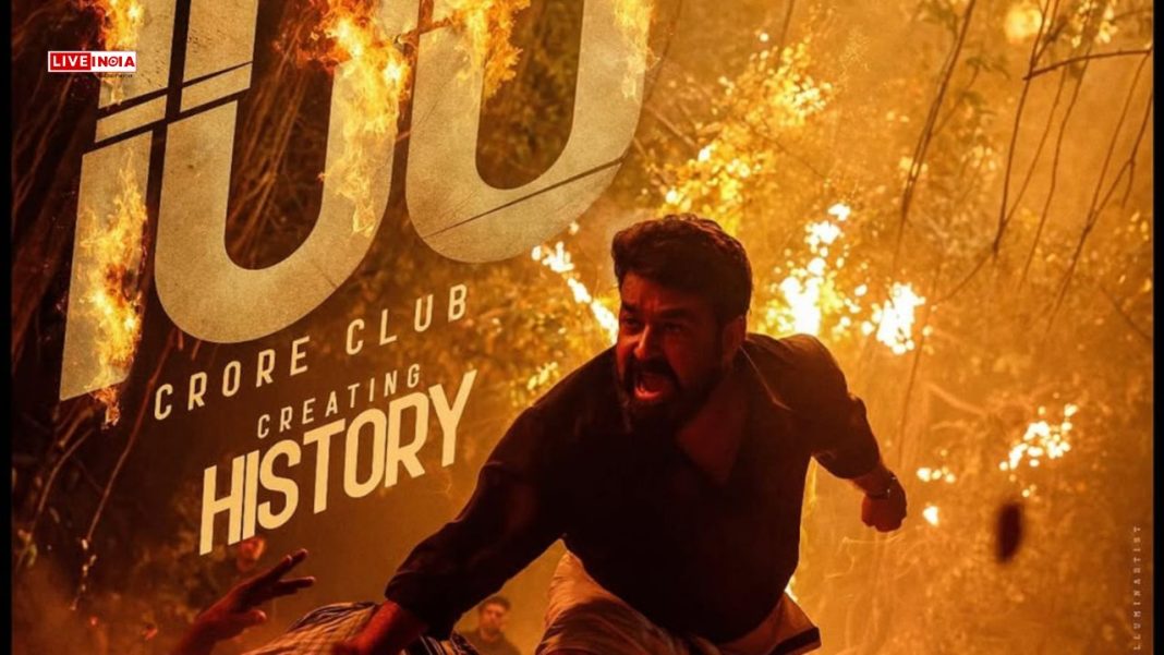 Empuraan Lifetime Collection: Produced at ₹175 Cr. Mohanlal’s Flick Crosses ₹265 Crore Globally-Becomes a Huge Blockbuster