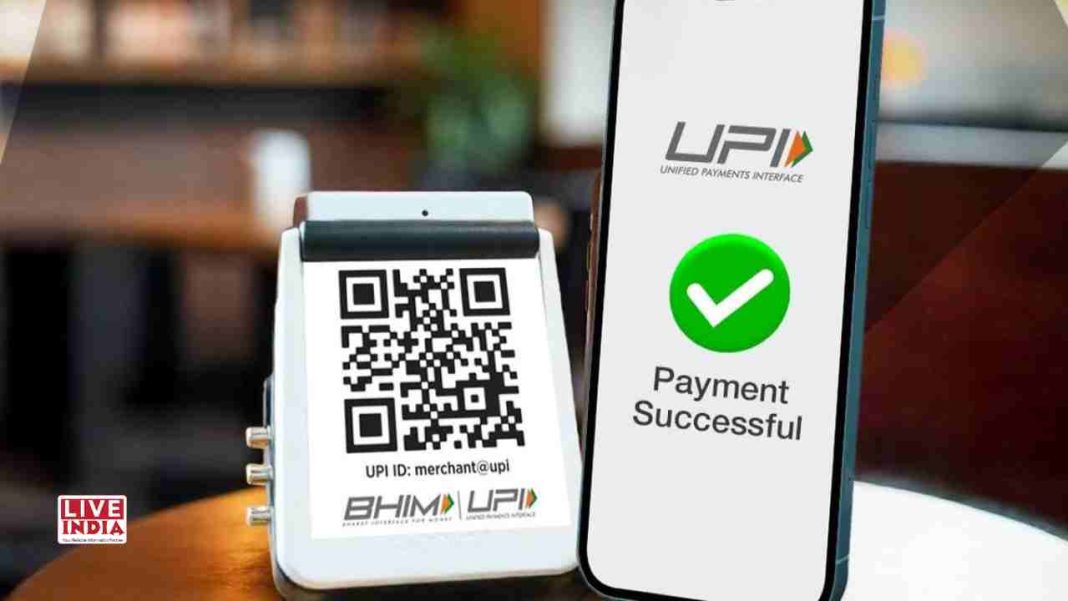 No GST on UPI Transactions Over ₹2,000: Finance Ministry Debunks Rumors